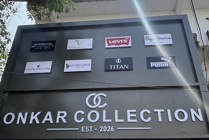 3D letter shopfront sign with brand logo panels on a building facade, made by ALFA Signage